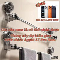 Suction Cup Towel Rack No-Drill Bathroom Wall-Mounted Bath Towel Rack Bathroom Telescopic Storage Ra