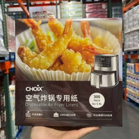 上海開市客 氣炸鍋焗爐專用紙300張耐高溫防水防油防粘