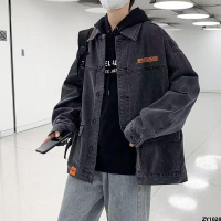 Jaket Kot Luar a Hong Kong Lelaki, Denim Saiz Besar Longgar, Kot Luar Denim Pakaian Kerja Lelaki, Musim Bunga dan Musim Luruh Baru, Musim Luruh dan Musim Sejuk