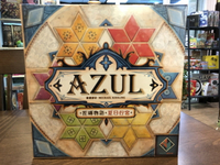 【桌遊侍】花磚物語3 夏日行宮 AZUL 正版實體店面快速出貨《免運.再送充足牌套》2PLUS.花磚桌遊.策略桌遊