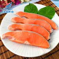 【海揚鮮物】智利–特選鮭魚半月切片–5入小資組(260g/包_約四片)