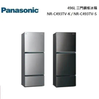Panasonic 國際牌 496L 三門鋼板冰箱 NR-C493TV-K / NR-C493TV-S 公司貨