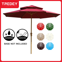 Tredey 2.7M Garden Sunshade Double Layer ร่มสําหรับกลางแจ้ง