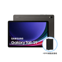 +$990鍵盤皮套組【SAMSUNG 三星】Tab S9+ 12.4吋 Wi-Fi(12G/256G/X810)