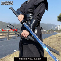 【台灣公司 可開發票】龍泉鎮寶劍唐橫刀繡春刀一體刀劍唐刀高錳鋼刀具防身冷兵器未開刃