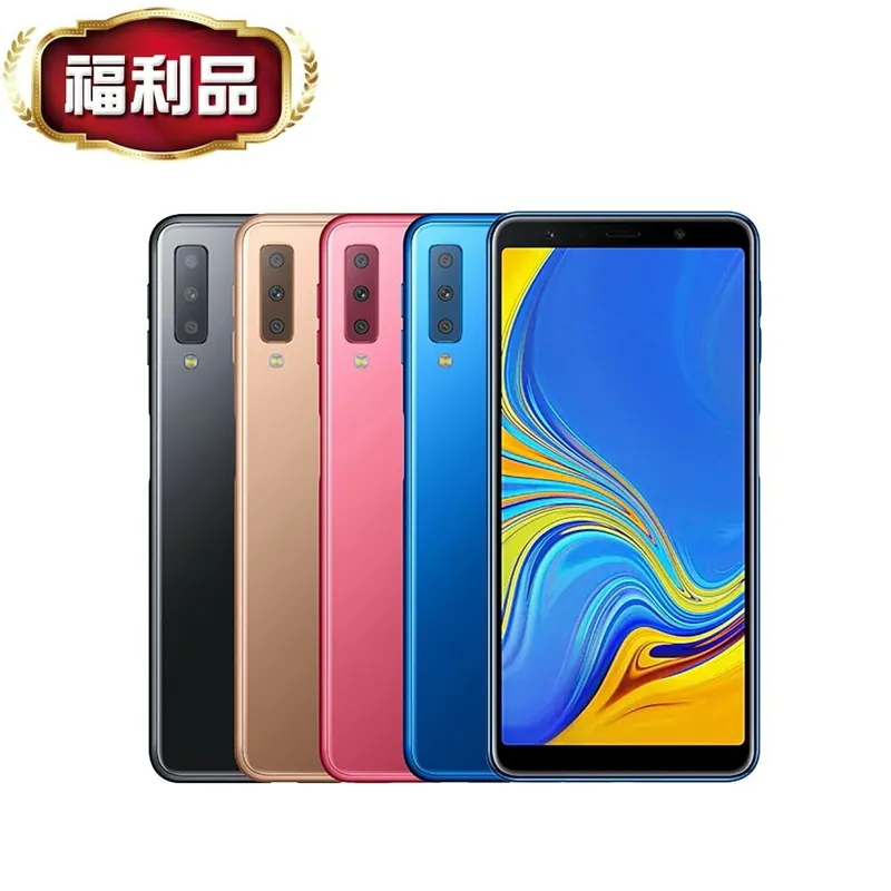 Samsung A7 128G的價格推薦- 2023年12月| 比價比個夠BigGo