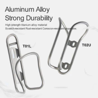 BOLANY Titanium Alloy Bicycle Kettle Rack Riding Super Light Silver Water Bottle Cage Bottle Bracket Bicycle Accessories
