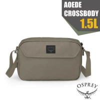 【OSPREY】 AOEDE CROSSBODY BAG 1.5L 超輕多功能隨身斜背包/側背包/混凝土棕