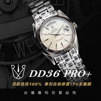 【RX-8保護膜】勞力士ROLEX PRO+ Air-King116900空中霸王系列錶膜(空霸)