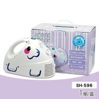 上寰佳貝恩 電動吸鼻器 電動潔鼻機 SH-596 (台灣製造)