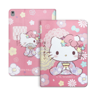 正版授權 Hello Kitty凱蒂貓 2020/2019 iPad 10.2吋 共用 和服限定款 平板保護皮套