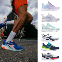 【DIADORA】男鞋 女鞋 輕量慢跑鞋 運動鞋 涼鞋 多款任選(網路獨家)