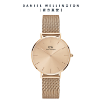 Daniel Wellington DW 手錶 Petite Unitone 32mm幻彩玫瑰金米蘭金屬錶 DW00100471