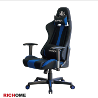 RICHOME T1人體工學電競賽車椅W70 × D52-134 × H56-131 CM