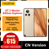 realme GT 2 Master Explorer Smartphone Snapdragon 8 Gen 1 Plus 6.7'' Display 5000mAh 100W 50MP Triple Cameras Moblie Phone