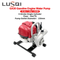 LUSQI GX35 1 Inch Gasoline Water Pump 4 Stroke Single Cylinder Petrol Engine Snail Pumps 1.2Hp 35.8cc 1.25KW