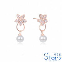 【925 STARS】純銀925唯美氣質水晶花朵珍珠耳環(純銀925耳環 花朵耳環 珍珠耳環)