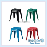 雪之屋 A18工業風造型椅(鋼鐵/烤漆)/工業椅/會客椅/北歐風情 X650-09~12