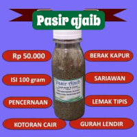 pasir ajaib / pasir burung