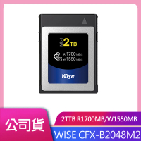 Wise 2TB CFexpress Type B Mk-II 記憶卡 公司貨 送乾燥包二入組