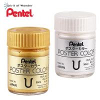 1 Bottle of Japanese Pentel 6KB 30ML Gold/silver Pigment for Calligraphy Brush Ink Gold Gouache Watercolor Painting Gouache