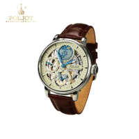 【Poljot 寶傑】GMT鏤空香檳盤地球機械錶 9730.2940552  43mm  ｜德國錶 機械錶 男/女錶
