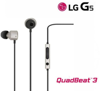 【LG G5 原廠耳機】QuadBeat3【原廠精品小盒裝】HSS-F630 G2 G3 G4 G5 K10 V10 G5 SPEED Stylus 2 Plus