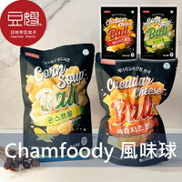 【豆嫂】韓國零食 Chamfoody 玉米風味球(玉米濃湯/起司)★7-11取貨299元免運
