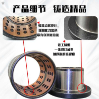 新挖掘機挖機挖斗軸套襯套耐磨銅套軸承馬拉頭鏟斗耳銷不銹鋼合金