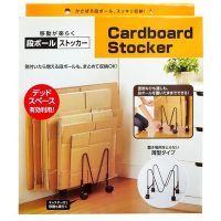 日本COGIT居家紙箱收納架 紙板置物架925078(滾輪式;荷重10kg)儲料器整理架儲物架 適回收箱子