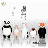 全套5款 日本正版 空洞動物公仔 扭蛋 轉蛋 放空動物 虛無動物 動物放空 YELL - 826667