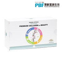 【PBF 寶齡富錦】水光源 膠原蛋白粉 30包/盒 5000mg膠原蛋白 玫瑰花瓣萃取 芝麻萃取