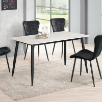 Boden-維基4.7尺工業風白色岩板餐桌/工作桌-140x80x76cm