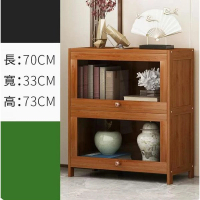 書櫃儲物櫃(二層70CM長)