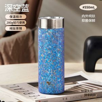 日本泰福高純鈦保溫杯便攜男女士保冷杯高檔禮物燜泡杯泡茶水杯