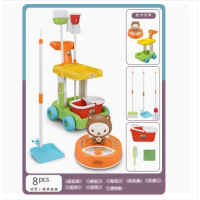 兒童掃地玩具(基礎款【手推車潔具】+掃地機) 