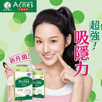 曼秀雷敦Acnes痘痘貼-極緻薄-綜合型26入