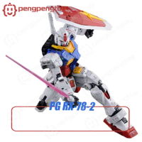 1/60 RX-78-2 DABAN PGU PG 2.0 High Combination Assembly Model Kit PG 1/60 RX-78-2 Figure Model Kit Action Figures Collection