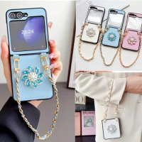 Luxury Fashion Diamond Flower Short Chain Leather Case For Samsung Galaxy Z Flip 5 Case For Galaxy Z Flip 5 Cover Z Flip5 Capa