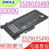 DELL 電池 適用戴爾 3DDDG,Latitude E5280,E5290,E5480,E5580,E5490,E5590,GD1JP,83XPC,93FTF,C7J70,D4CMT,DJWGP,DV9NT,DY9NT,FPT1C