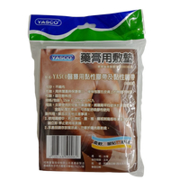 YASCO 藥膏用敷墊 15X180CM/1片入 不織布、醫療用黏性膠帶及黏性繃帶 憨吉小舖