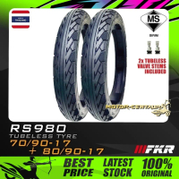 TAYAR KOMBO FKR TUBELESS STORM STORM RS980 70/90-17 + 80/90-17 (CORAK HUJAN SUKAN BERDIAMOND) UNTUK
