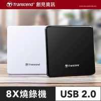 【Transcend 創見】極致輕薄外接式DVD燒錄機 台灣製造(TS8XDVDS-K)