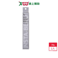 Za美肌高效防曬霜SPF50+PA++++30g【愛買】