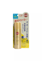 Kose KOSE SUNCUT UV Perfect 持久防曬噴霧 SPF50+ PA++++ 60g (金)