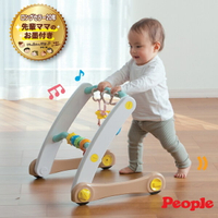 TB150 折疊式簡易健力架&amp;學步車組合 新生兒玩具 彌月禮 People 學步車 小孩玩具 小孩推車
