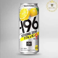 Suntory Chūhai -196°C Strong Zero 500 ml Double Lemon
