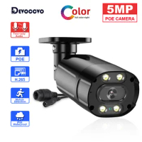 5MP CCTV POE IP Security Camera Outdoor Waterproof Full Color Night Vision POE Bullet Video Surveillance Camera H.265 IP Cam 2K