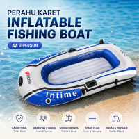 Perahu Karet Mancing Inflatable Fishing Boat 2 Person Putih YT-097 INTIME 200