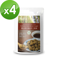 樸優樂活 寶山遵古精品手工黑糖(400g/包)*4件組